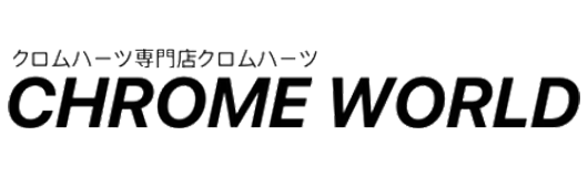 Chrome World Logo